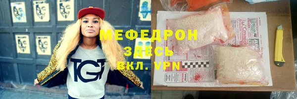 наркотики Белоозёрский