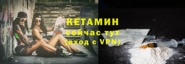 прущая мука Белокуриха