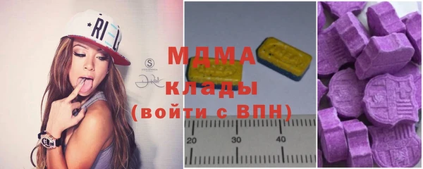 прущая мука Белокуриха