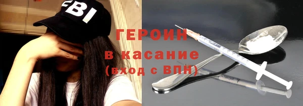 PSILOCYBIN Беломорск