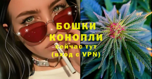 наркотики Белоозёрский