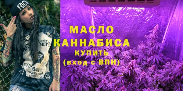 наркотики Белоозёрский