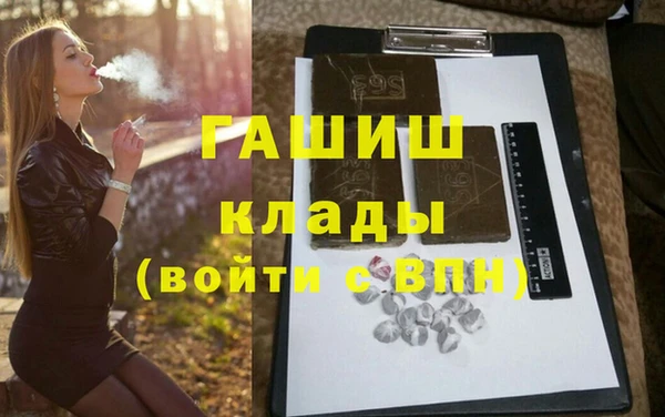 наркотики Белоозёрский