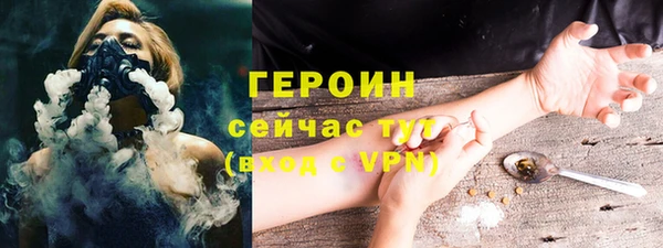 PSILOCYBIN Беломорск
