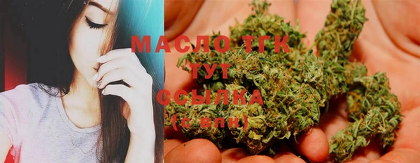 PSILOCYBIN Беломорск