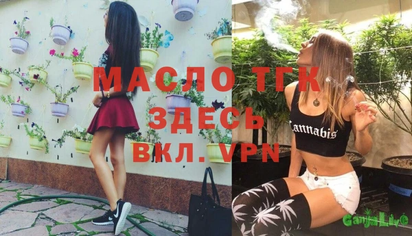 PSILOCYBIN Беломорск