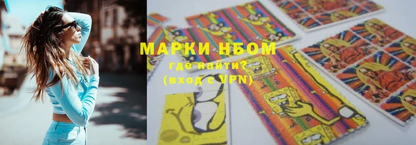 прущая мука Белокуриха