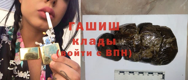 PSILOCYBIN Беломорск