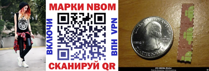 гидра зеркало  Невьянск  Марки N-bome 1500мкг  хочу наркоту 